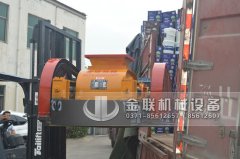 2PG400x400小型對輥破碎機發貨圖片_發往廣西雨林_破碎沙子