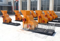 雙級粉碎機(jī)運(yùn)行時(shí)出現(xiàn)異常聲響的原因有哪些?