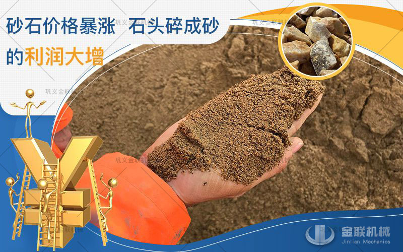 ��(du��)݁����C(j��)��ɰЧ����